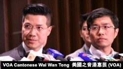 香港民主派立法會議員范國威(左)及區諾軒 (攝影：美國之音湯惠芸)