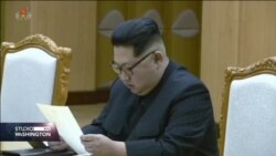 Prvi znakovi opredijeljenosti Kim Jong-una za sastanak sa Trumpom