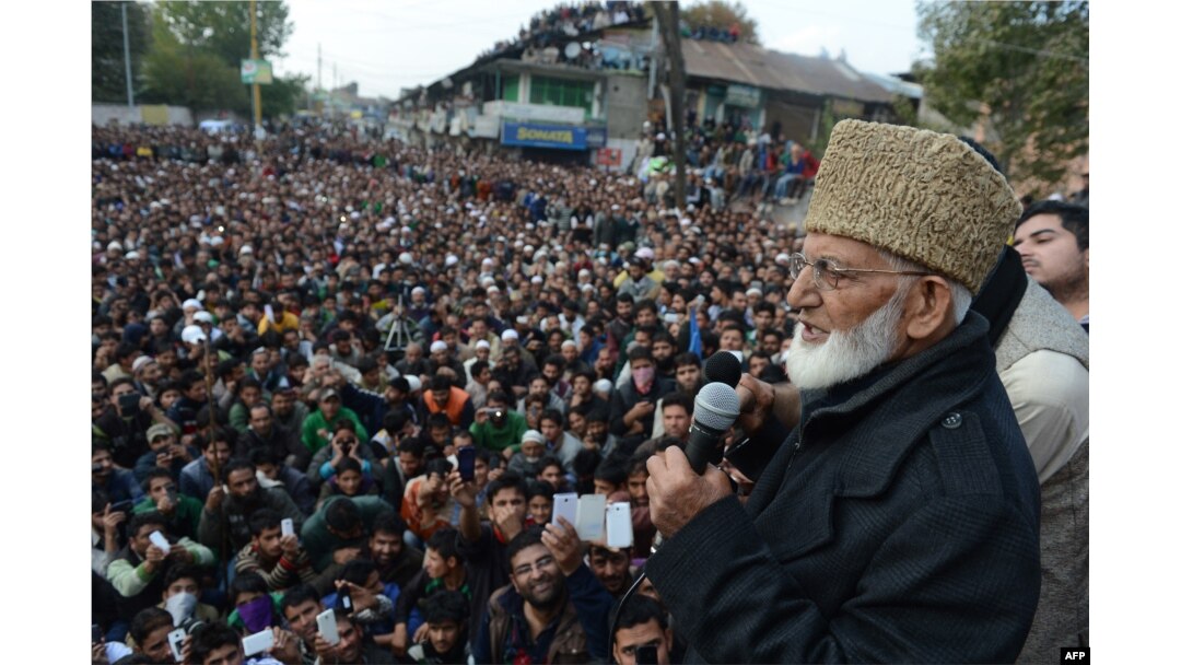 Syed Ali Gilani Syed Ali Gilani