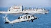 ВМС США посилюють свою присутність у Середземномор’ї