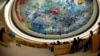 Chinese Human Rights Record Under UN Scrutiny