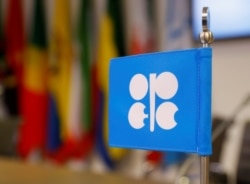 FILE - The logo of the Organization of the Petroleum Exporting Countries (OPEC) inside its headquarters in Vienna, Austria.