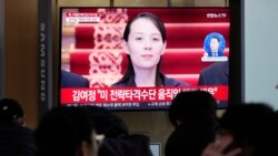Kim Yo Jong, saudara perempuan pemimpin Korea Utara, Kim Jong Un, dalam sebuah program berita di Stasiun Kereta Api Seoul di Seoul, Korea Selatan, Senin, 20 Februari 2023. (Photo: AP)