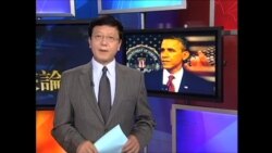 美国之音新闻: 奥巴马否认泄密造势 美国会拟进行调查