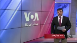 وضعیت آزادی رسانه‌ها در افغانستان
