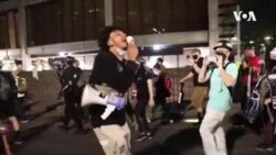 US Portland Protests -- USAGM