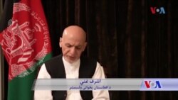 جوبايډن: پوځ به يې د امریکايانو د ويستو پورې په افغانستان کې وي