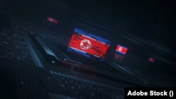 컴퓨터 중앙처리장치(CPU) 위에 북한 인공기가 그려진 일러스트레이션