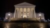The State Capitol is illuminated in Richmond, Va., Feb. 6, 2019. 