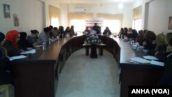 Syrian Woman Council