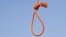 FILE - Kurdish authorities reportedly have hanged three convicted murderers, breaking a seven-year moratorium on the death penalty. 