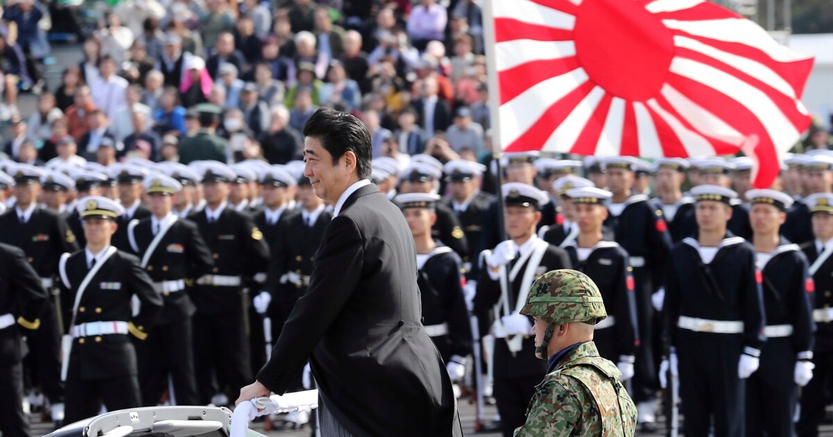 Japan Debates Pre-emptive Strike Ability, Missile Defense Upgrade