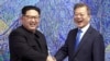 Hàn Quốc, Bắc Hàn đạt “cột mốc” trong quá trình “hàn gắn” chiến tranh