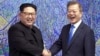 Лидеры Южной и Северной Кореи подтвердили приверженность «полной денуклеаризации»