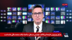 تشکیل پرونده قضایی برای یک معاون وزیر؛ افشای تخلفات ارزی و انتقاد اژه‌ای از بانک‌ها


