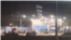 اقدامات جمهوری اسلامی برای اعدام علنی دو معترض در میدان علیخانی اصفهان