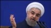 حسن روحانی از عربستان خواست در امور خاورمیانه "دخالت" نکند