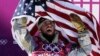 美国获得索契冬奥首枚金牌