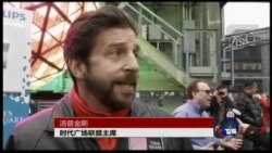 VOA卫视 (2015年12月31日第一小时节目)