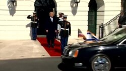 Нетаньяху приехал к Трампу