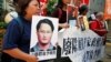 China Trial of Taiwanese Activist Highlights Discrepancy in Democratization, Rule of Law