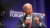 ជាលើក​ទី​មួយ​ដែល​​លោក Joe Biden ​អំពាវនាវ​ឲ្យ​ប្តឹងទម្លាក់​លោក​ Trump ​ចេញ​ពី​តំណែង