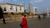 '북한, 러시아에 신규 차관 요청'
