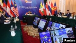 越南副总理兼外交部长范平明在河内主持东盟国家外长视频会议。（2020年9月9日）