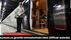 japan luxury train