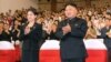 Revelation of N. Korean Leader's Wife Denotes Break with Tradition