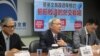 国民党批评蔡英文外交政策节节败退
