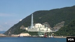 Japan's Fast Breeder Reactor Research and Development Center