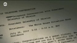 Настоящее Время. Америка – 25 сентября 2019