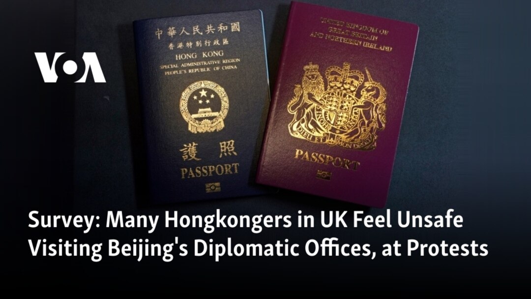 BNO可以去台灣嗎？