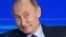 Президент Росії Володимир Путін
