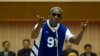 Rodman Celebrates North Korean Leader's Birthday After Outcry