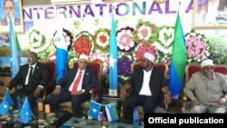 Madaxda Maamul Goboleedyada