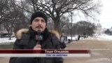 Зошто во Вашингтон речиси никој не пуши?