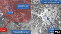 Gambar lokasi fasilitas nuklir Korea Utara yang diambil dari satelit ISIS (foto: dok).