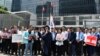 香港逃犯条例修订 立法会首次法案会议惹争议