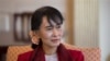 Aун Сан Су Чжи высказалась в поддержку Pussy Riot
