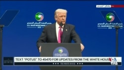 پرزیدنت ترامپ: برنامه غنی سازی جمهوری اسلامی ابر تاریکی بود که از بین رفت