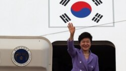 박근혜 대통령 방미 결산
