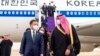 استقبال شاهزاده محمد بن سلمان، ولیعهد عربستان سعودی، از مون جه-این، رئیس جمهوری کره جنوبی