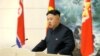 North Korean Leader Calls for More Powerful Rockets