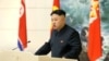 شمالی کوریا: زیادہ طاقت ور راکٹ بنانے کا عزم