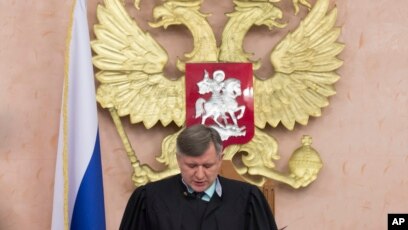 2017 supreme court judge