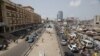 Vue partielle du marché Tokpa, l'un des plus grands marchés à ciel ouvert de l'Afrique de l'Ouest, Cotonou, Bénin, le 4 mars 2016. (Photo: Reuters/Akintunde Akinleye)