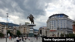 Скопје, Северна Македонија