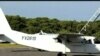 委內瑞拉一架小型飛機失蹤